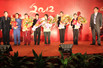 物业、幼儿园2011年度优秀员工：林琪清、王栏萍、高超凤、邓长娥、苏柳青、廖韵