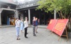 重温了入党誓词