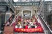 小龙集团开展“三八”妇女节活动——重庆篇
