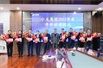 副总裁吴守西与“优秀管理者奖”获得者合影